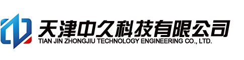 山東天和紙業(yè)有限公司